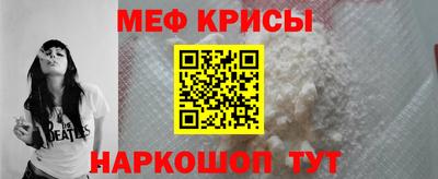 круглые Кумертау