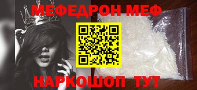 кокаин VHQ Кунгур