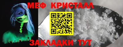 кокаин VHQ Кунгур