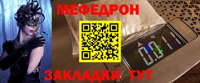 ГАЛЛЮЦИНОГЕННЫЕ ГРИБЫ Кулебаки