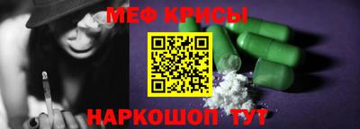 кокаин VHQ Кунгур