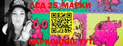 кокаин VHQ Кунгур