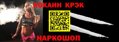 ГАЛЛЮЦИНОГЕННЫЕ ГРИБЫ Кулебаки