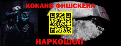 ГАЛЛЮЦИНОГЕННЫЕ ГРИБЫ Кулебаки