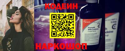 кокаин VHQ Кунгур