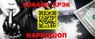 ГАЛЛЮЦИНОГЕННЫЕ ГРИБЫ Кулебаки