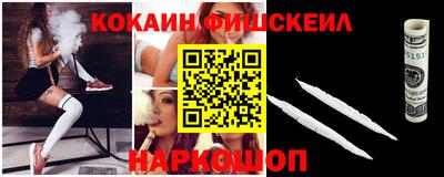 ГАЛЛЮЦИНОГЕННЫЕ ГРИБЫ Кулебаки