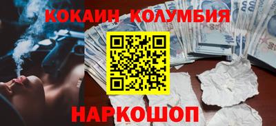 круглые Кумертау