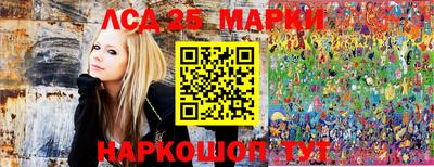 ГАЛЛЮЦИНОГЕННЫЕ ГРИБЫ Кулебаки