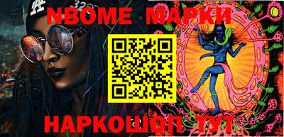 кокаин VHQ Кунгур