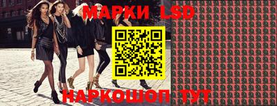 ГАЛЛЮЦИНОГЕННЫЕ ГРИБЫ Кулебаки