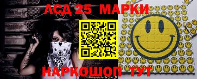 ГАЛЛЮЦИНОГЕННЫЕ ГРИБЫ Кулебаки
