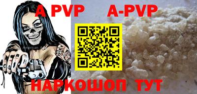 круглые Кумертау