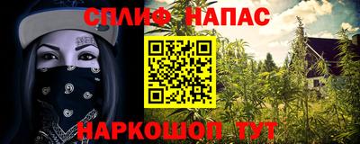 кокаин VHQ Кунгур