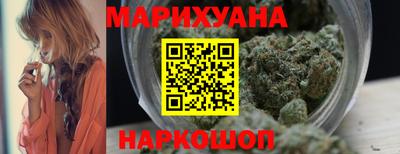 ГАЛЛЮЦИНОГЕННЫЕ ГРИБЫ Кулебаки