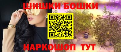 круглые Кумертау