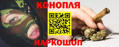 круглые Кумертау