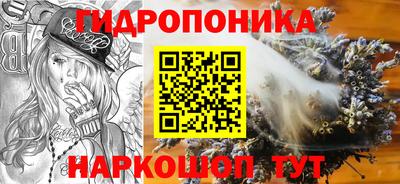кокаин VHQ Кунгур