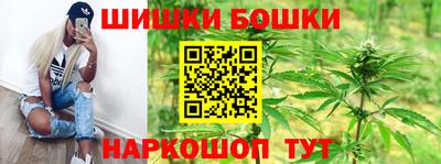 кокаин VHQ Кунгур
