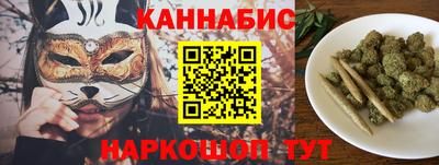круглые Кумертау