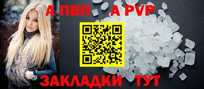 кокаин VHQ Кунгур