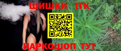 круглые Кумертау