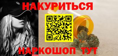 круглые Кумертау