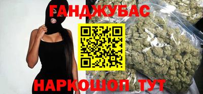ГАЛЛЮЦИНОГЕННЫЕ ГРИБЫ Кулебаки