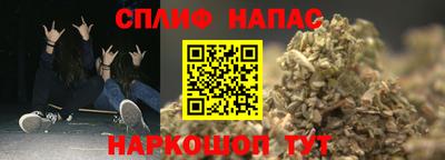 кокаин VHQ Кунгур