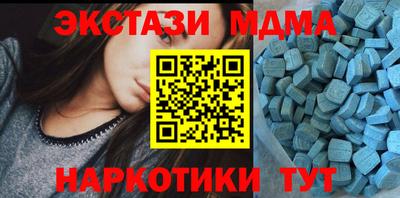 ГАЛЛЮЦИНОГЕННЫЕ ГРИБЫ Кулебаки