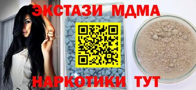 круглые Кумертау