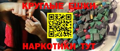 кокаин VHQ Кунгур
