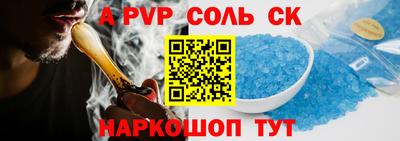 кокаин VHQ Кунгур