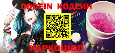 кокаин VHQ Кунгур
