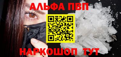 круглые Кумертау