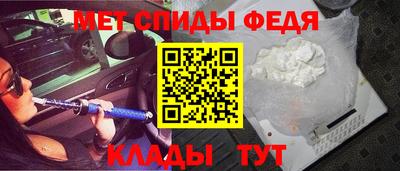 ГАЛЛЮЦИНОГЕННЫЕ ГРИБЫ Кулебаки