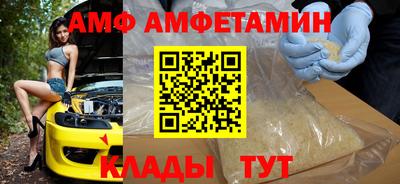 ГАЛЛЮЦИНОГЕННЫЕ ГРИБЫ Кулебаки