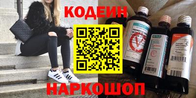круглые Кумертау