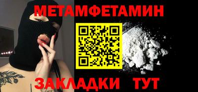ГАЛЛЮЦИНОГЕННЫЕ ГРИБЫ Кулебаки
