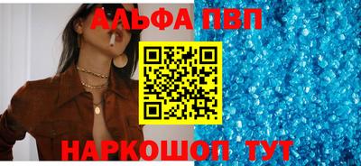 ГАЛЛЮЦИНОГЕННЫЕ ГРИБЫ Кулебаки