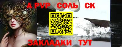 ГАЛЛЮЦИНОГЕННЫЕ ГРИБЫ Кулебаки