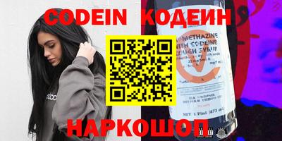 круглые Кумертау