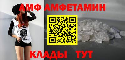 круглые Кумертау