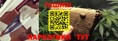 круглые Кумертау