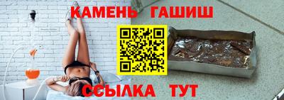 круглые Кумертау
