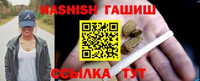ГАЛЛЮЦИНОГЕННЫЕ ГРИБЫ Кулебаки