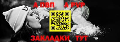 круглые Кумертау
