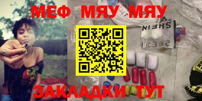 кокаин VHQ Кунгур